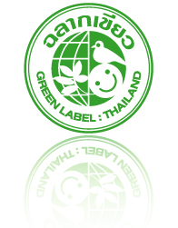 Green Label Singapore Logo Picture on Green 7 Water The Missing Part When Greening Your Home Logo Green